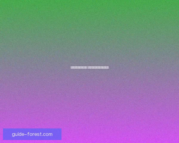 地下城与勇士新职业解析 深入探讨各职业特色与战斗风格