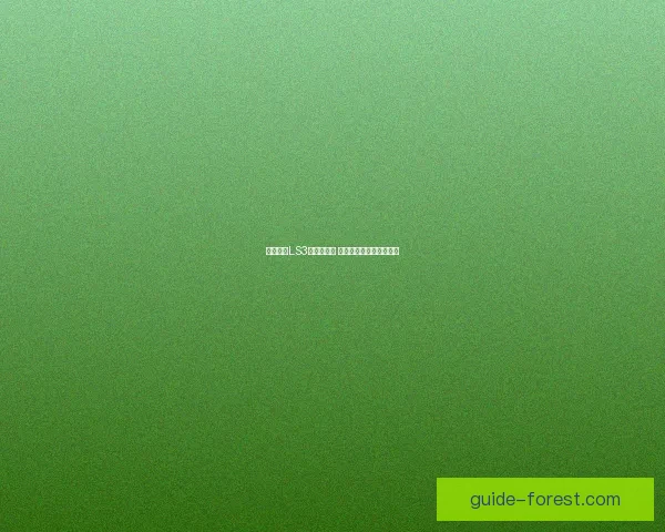 明日方舟LS3挑战全攻略 关键策略与阵容搭配详解