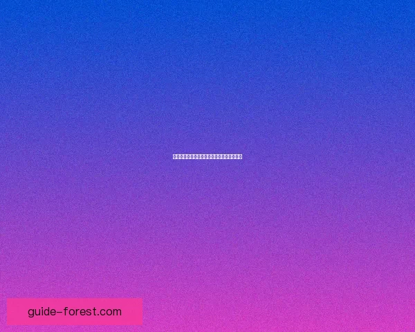 诛仙天音星宿秘境探秘与神秘力量的终极解读