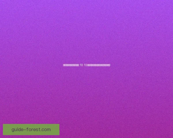 哈利波特拼图寻宝大挑战 10.10限时探险等你来揭开魔法世界的秘密